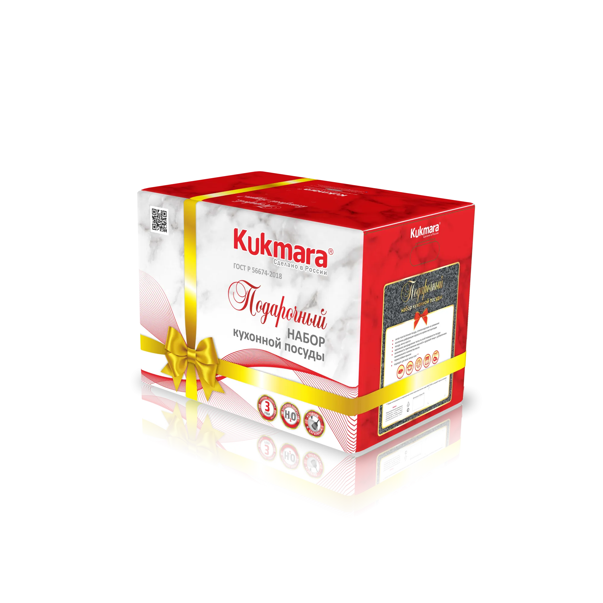 пнкп21го коробка 